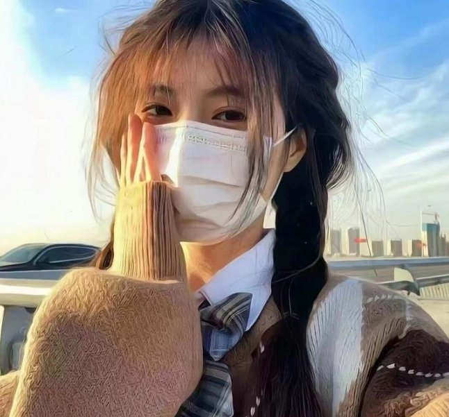 彼此的日子